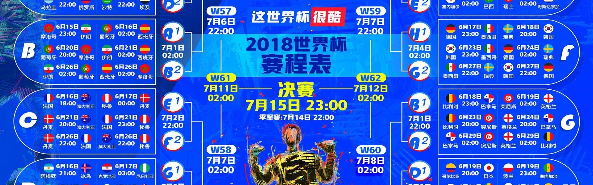 咪咕体育直播-2024年NBA联盟未来是否将推动亚洲球队参与季前赛实战